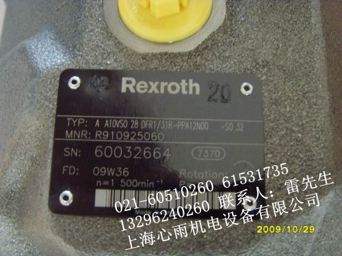 A10VS028DFR1/31R-PPA12NOO