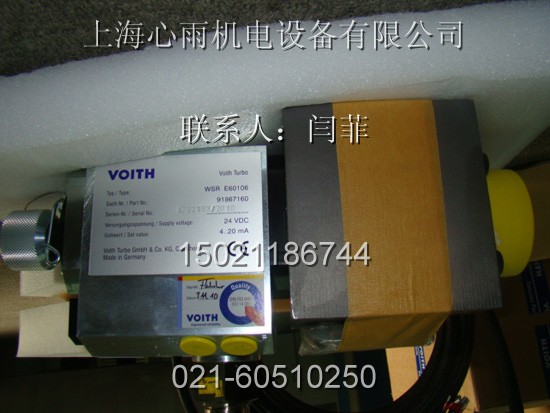 DSG-B14112