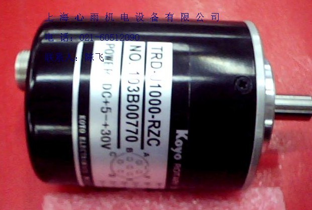 TRD-MX600-B�ֻ�����KOYO��ת��������