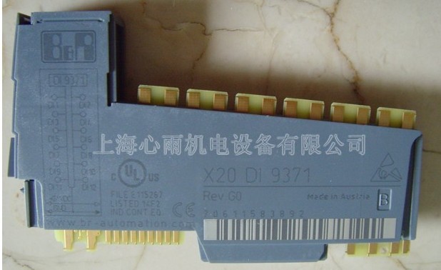 7CM211.7������2003ϵ��ģ��7CM211.7