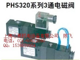 PHS530P-10-24V�ֻ��ɿ�PARKER������