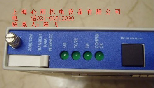 3500/15-02-02-00���������ģ��