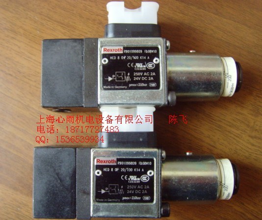 HED80H2X/200K14A��ʿ��ѹ���̵���