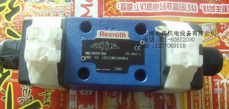 4WE10M3X/CG24N9K4�ֻ���ʿ�ֵ�Ż���