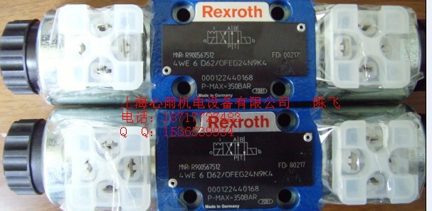 4WE6EA6X/SG24N9K4/V��ʿ��6ͨ����Ż���