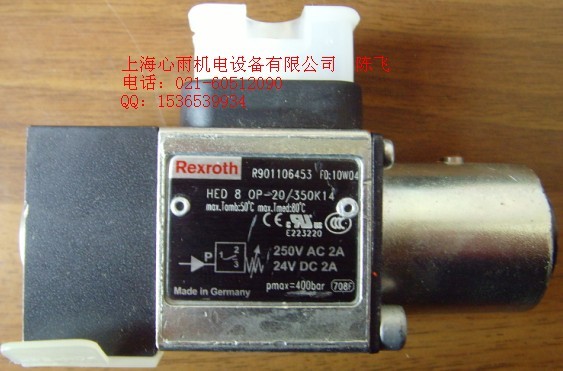 HED8OA-2X/350K14SV��ʿ��REXROTHѹ���̵���