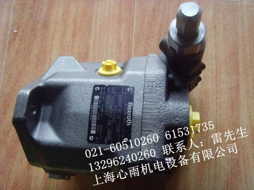 A10VSO71DFR1/31R-PPA12N00