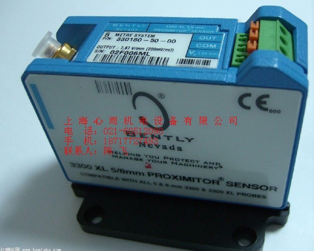 3500-33-01-00������16ͨ���̵���ģ��