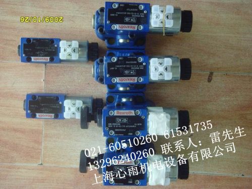 PGH4-2X/025RE11VU2