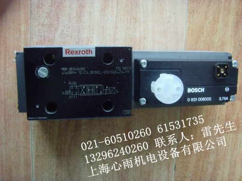 4WRPEH6C3B12L-2X/G24K0/A1M