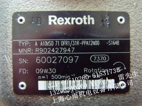 A10VSO71DFR1/31R-PPA12N00 
