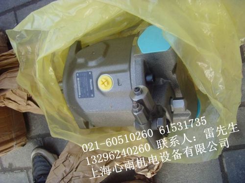 A10VSO100DR/31R-PPA12N00
