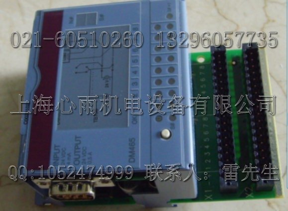 7BP709.0