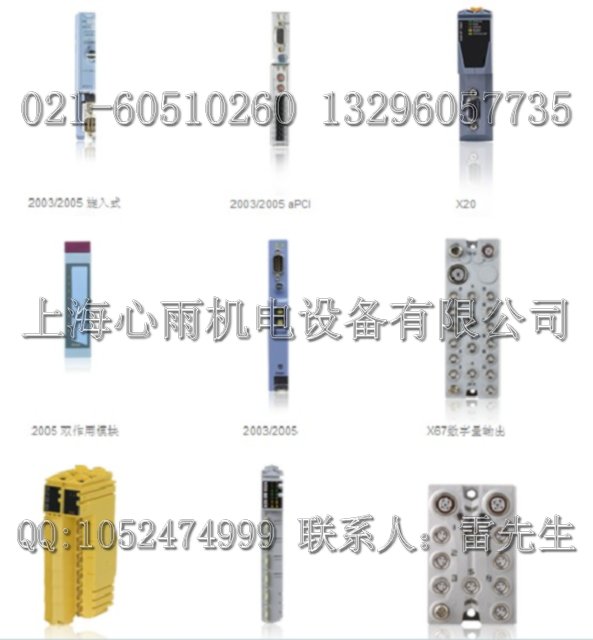 ������CPU CP474