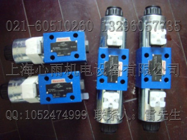 4WE6D62/EG110N9K4/V