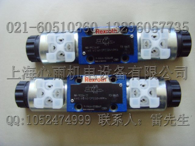 4WE6J62/EG220N9K4