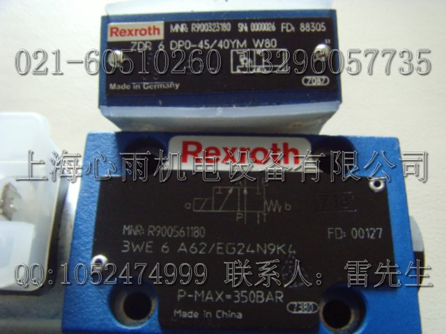 0811405140