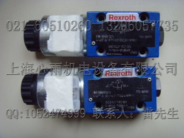 PV7-11/06-10RA01MA0-10  
