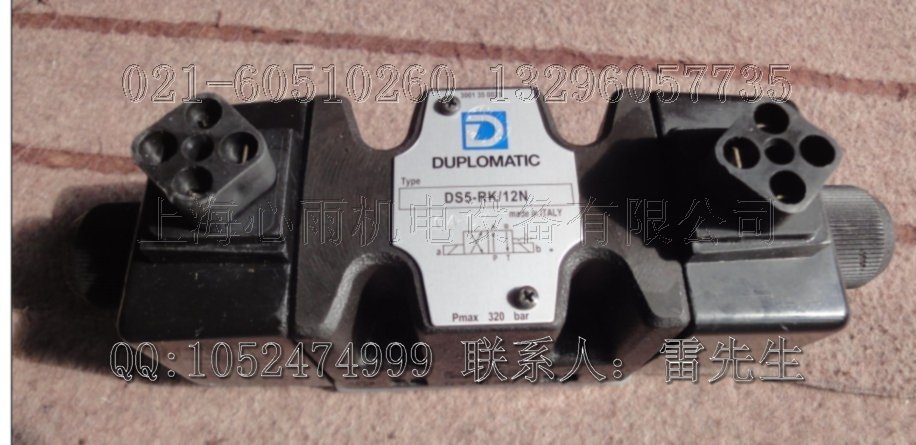 ������ѹ���̵���RPC1-4/T/41