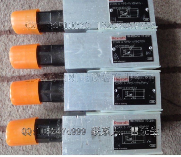 ZDR6DA2-4X/75YV 