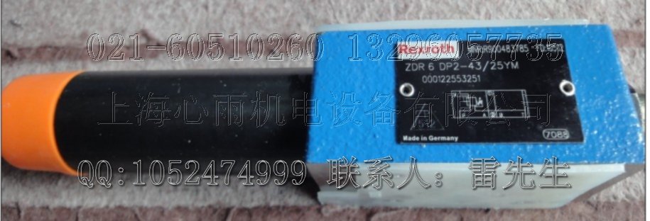 4WREE6E32-2X/G24K31A1V
