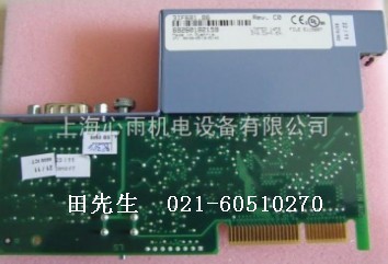3IF661.9-������2005ϵͳ�ӿ�ģ��3IF661.9