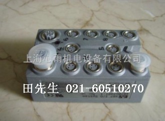 X67DM9331.L12-���������������ģ��X67DM9331.L