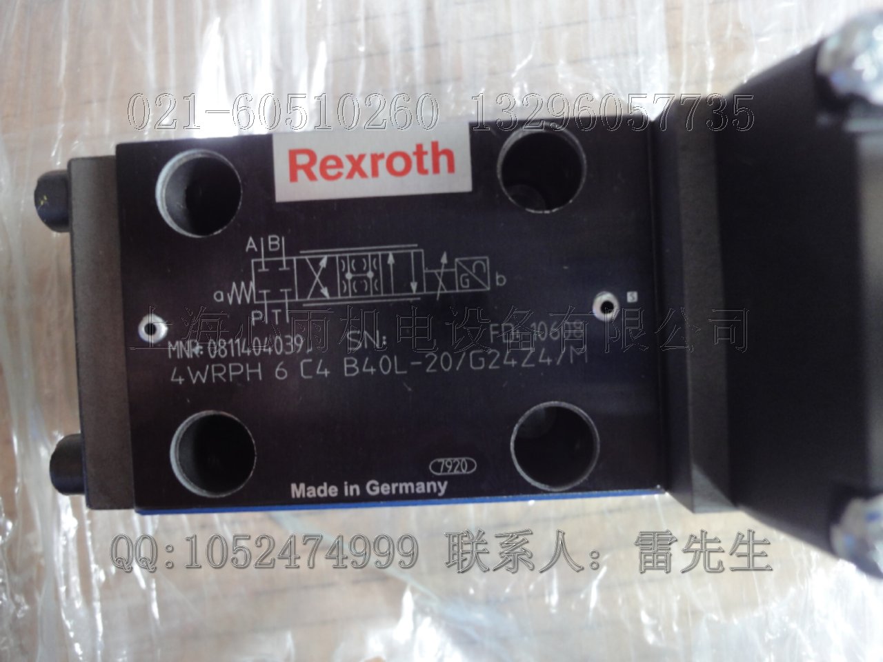 4WRKE32W6-600L-3X/6EG24K31/A1D3M