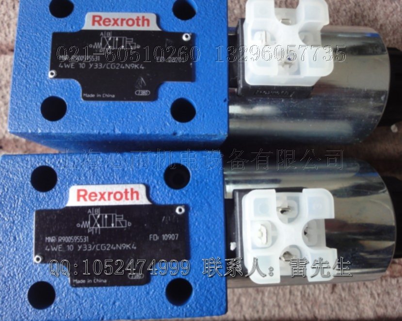 4WREE10E75-2X/G24K31/A1V