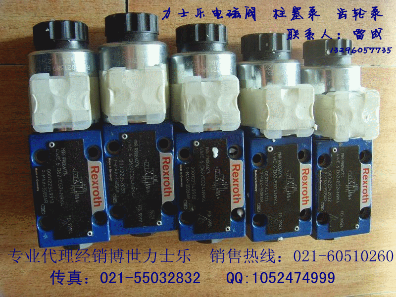 YUKEN�����ͱã�����Һѹ�ô���021-60510260