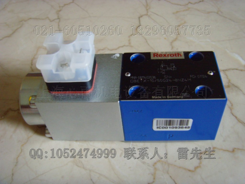 4WE6G7X/HG24N9K4