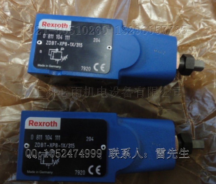 M-3SEW6U3X/630MG24N9K4