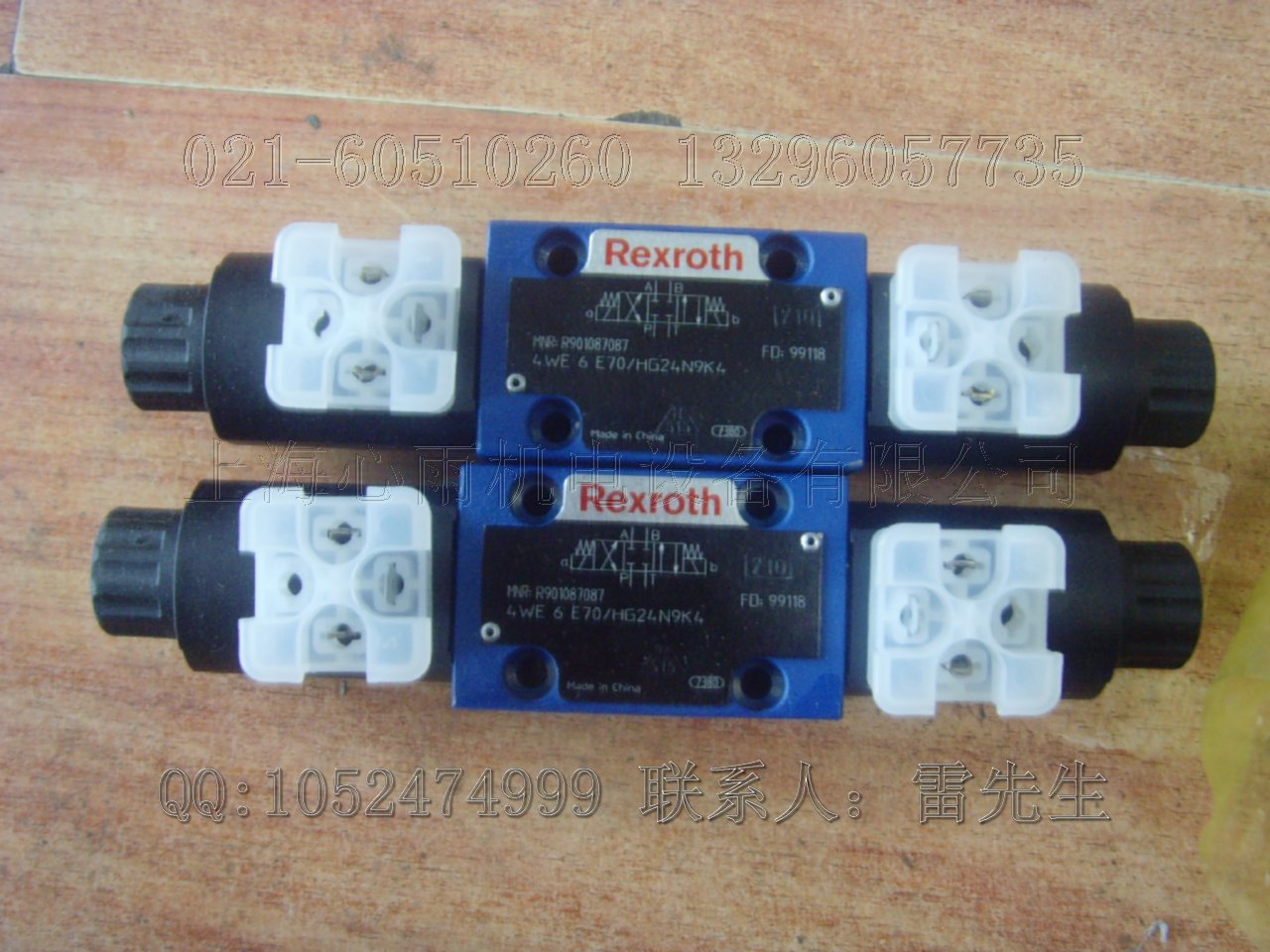 4WE6J7X/HG24N9K4