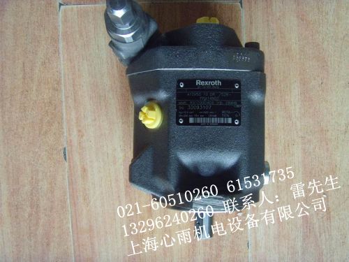 A10VSO10DR/52R-PPA14N00