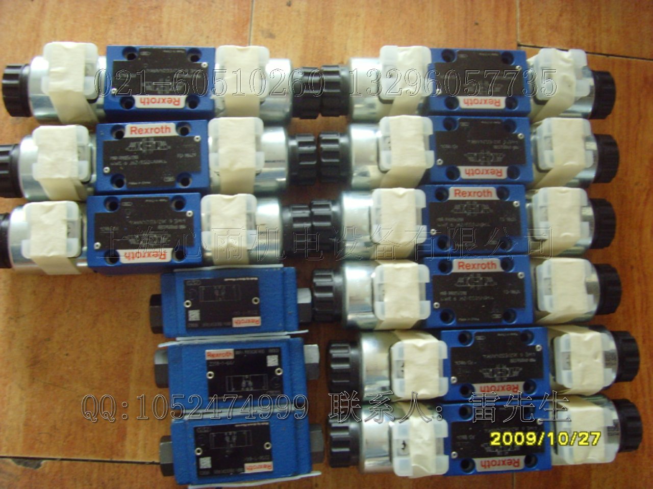 Z2S10-2-3X/