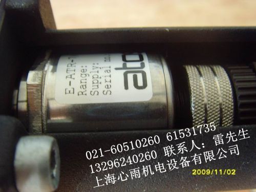 SP-COU-24DC /80 