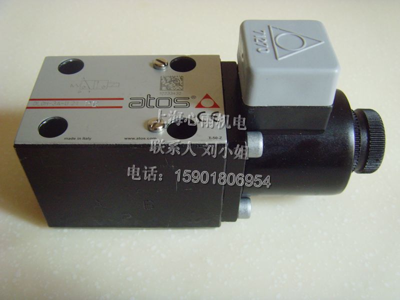 RZMO-P1-010/21020����˹ATOS��ŷ�