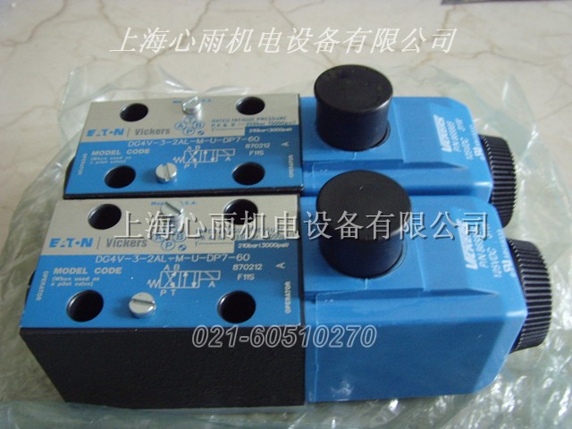 ����ʿ���������CG5V-6CW-D-M-U-H7-11