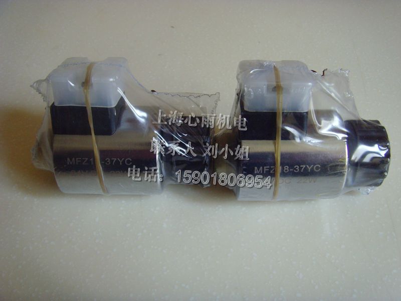 MFZ12-37YC��ʿ�ֵ����