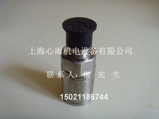 330500-03-04������ѹ��ʽ�ٶȴ�����