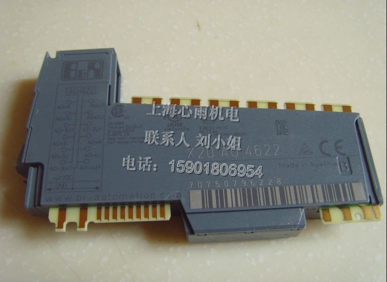 X20IF1082������ģ��