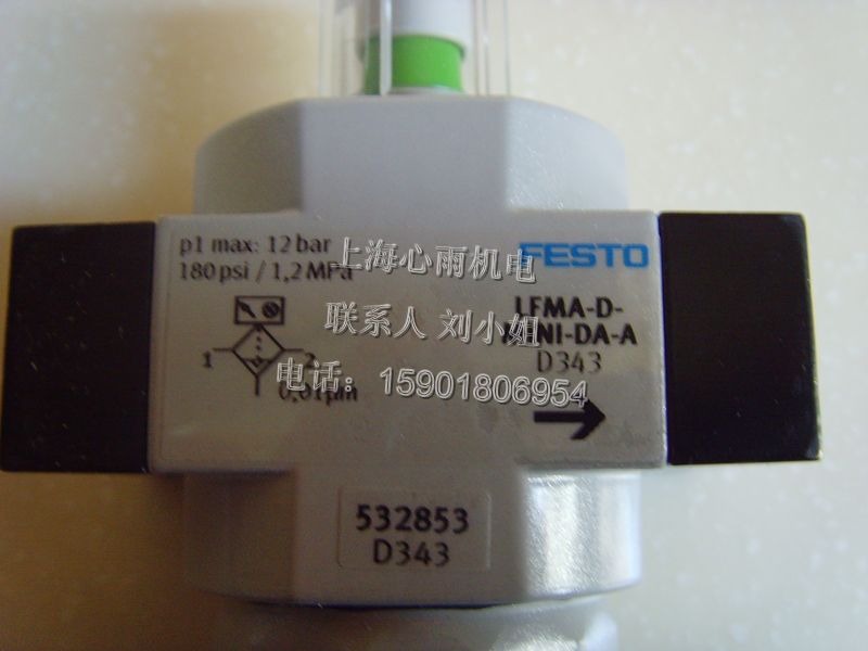 LFR-1/2-D-MIDI-NPT��˹�й��˼�ѹ��